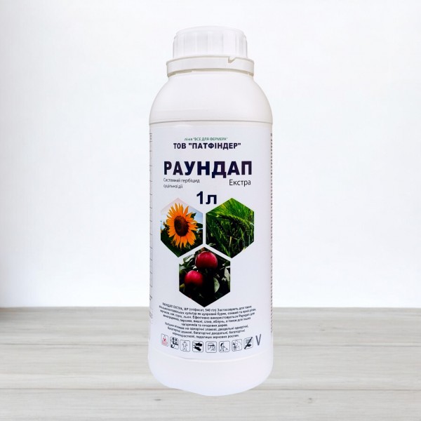 Гербицид Раундап, 1 л
